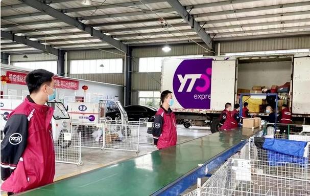 海南省儋州市圆通公司怎么样？-第2张图片-陕西物流货运