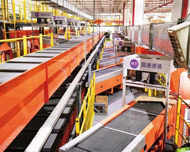 海南省儋州市圆通公司怎么样？-第3张图片-陕西物流货运