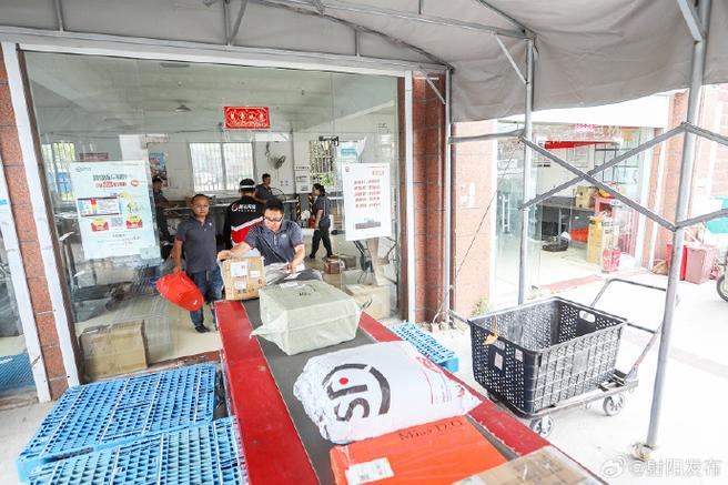 温州市瓯海顺丰托运部地址电话多少？-第3张图片-陕西物流货运