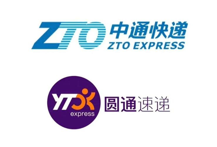 五通一顺，快递江湖谁主沉浮？-第2张图片-陕西物流货运