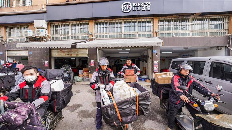 城阳顺丰快递上门服务如何预约？-第3张图片-陕西物流货运