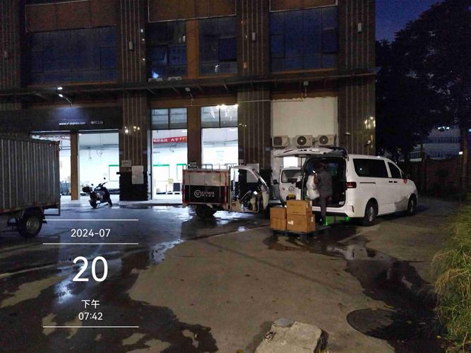 广安九龙镇顺丰快递点在哪?-第1张图片-陕西物流货运 广安九龙镇顺丰快递点在哪?-第1张图片-陕西物流货运