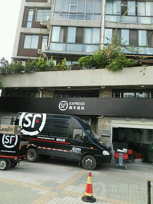 广安九龙镇顺丰快递点在哪?-第3张图片-陕西物流货运 广安九龙镇顺丰快递点在哪?-第3张图片-陕西物流货运