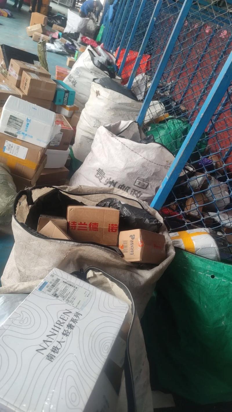 鹰潭中童中通快递位置-第3张图片-陕西物流货运