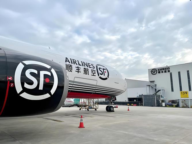 湖南省长沙市顺丰快递怎么样？-第1张图片-陕西物流货运