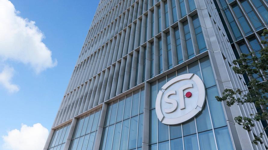 海南顺丰股份有限公司有何业务特色？-第2张图片-陕西物流货运