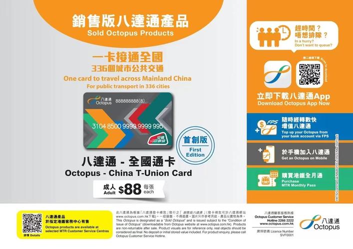 中通网站中包含了哪些-第3张图片-陕西物流货运