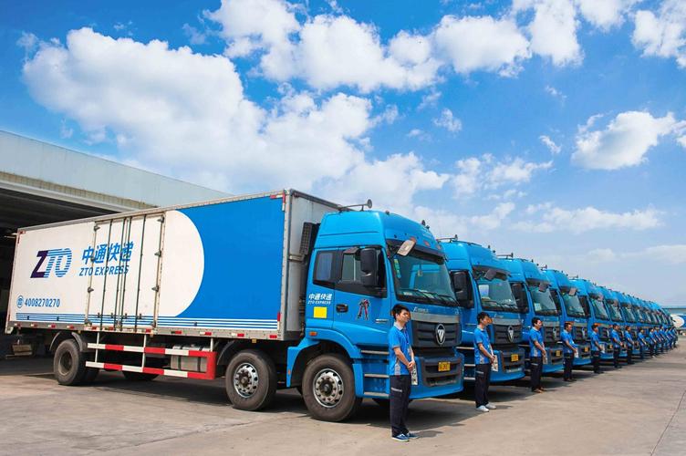 中通杭州到通疗要几天？-第3张图片-陕西物流货运