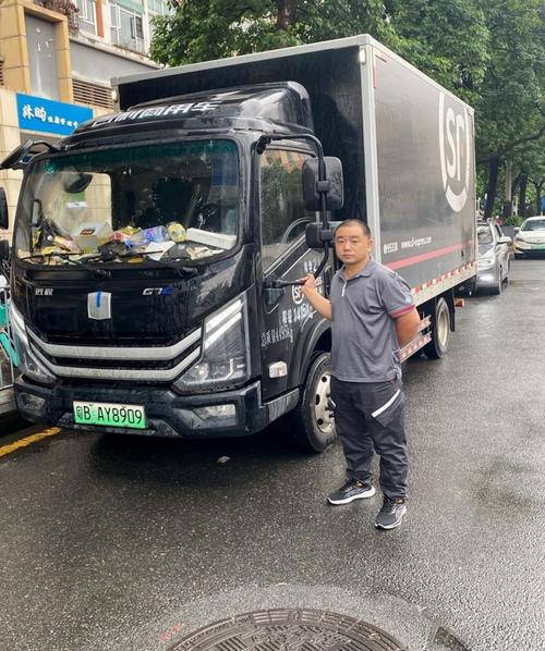 郑州高新区顺丰快递员现状如何？-第2张图片-陕西物流货运