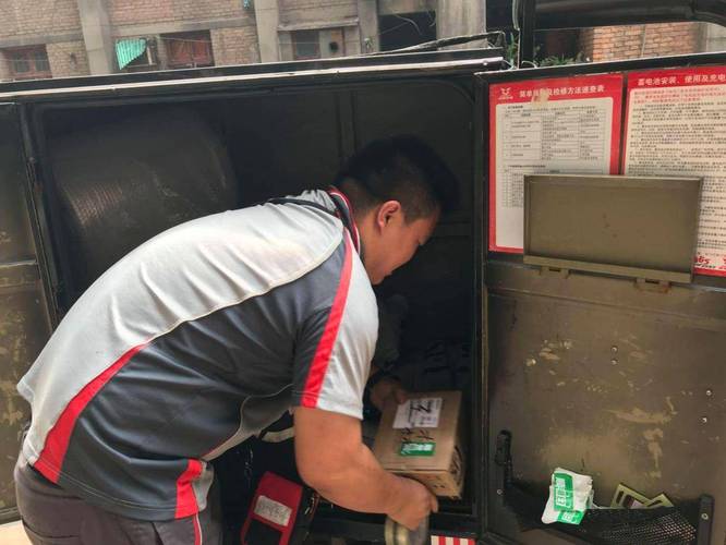 郑州高新区顺丰快递员现状如何？-第3张图片-陕西物流货运