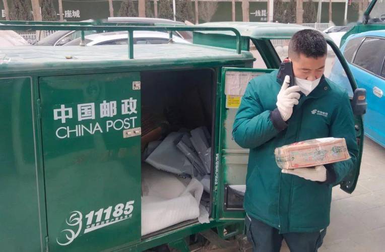 邮政包裹能上门取件吗？-第3张图片-陕西物流货运