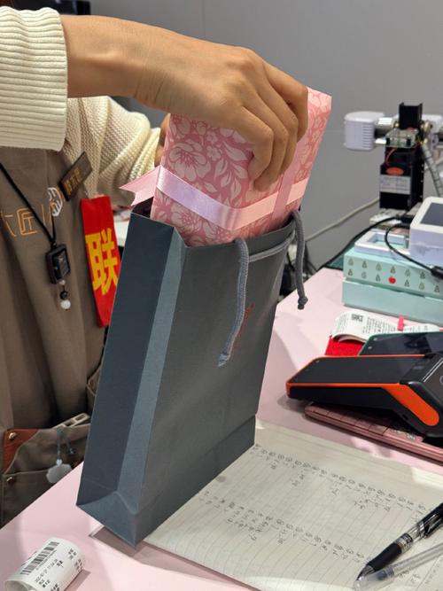 中国邮政atm抽奖奖品-第2张图片-陕西物流货运