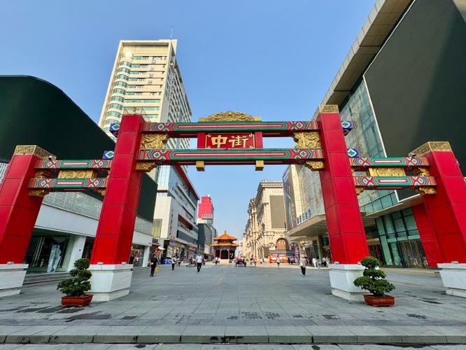 沈阳中通快递中街分部-第3张图片-陕西物流货运