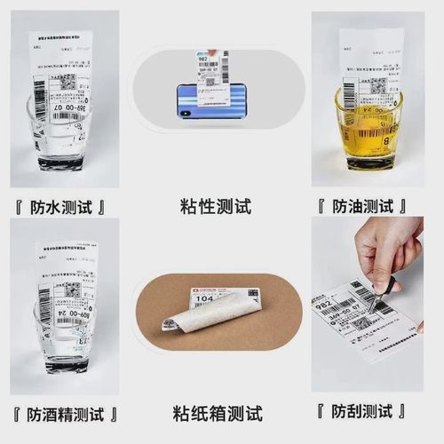 五通合并传闻背后有何玄机？-第2张图片-陕西物流货运