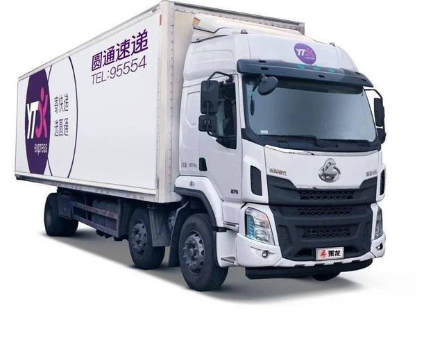 垦利到圆通宾馆有车吗？-第2张图片-陕西物流货运