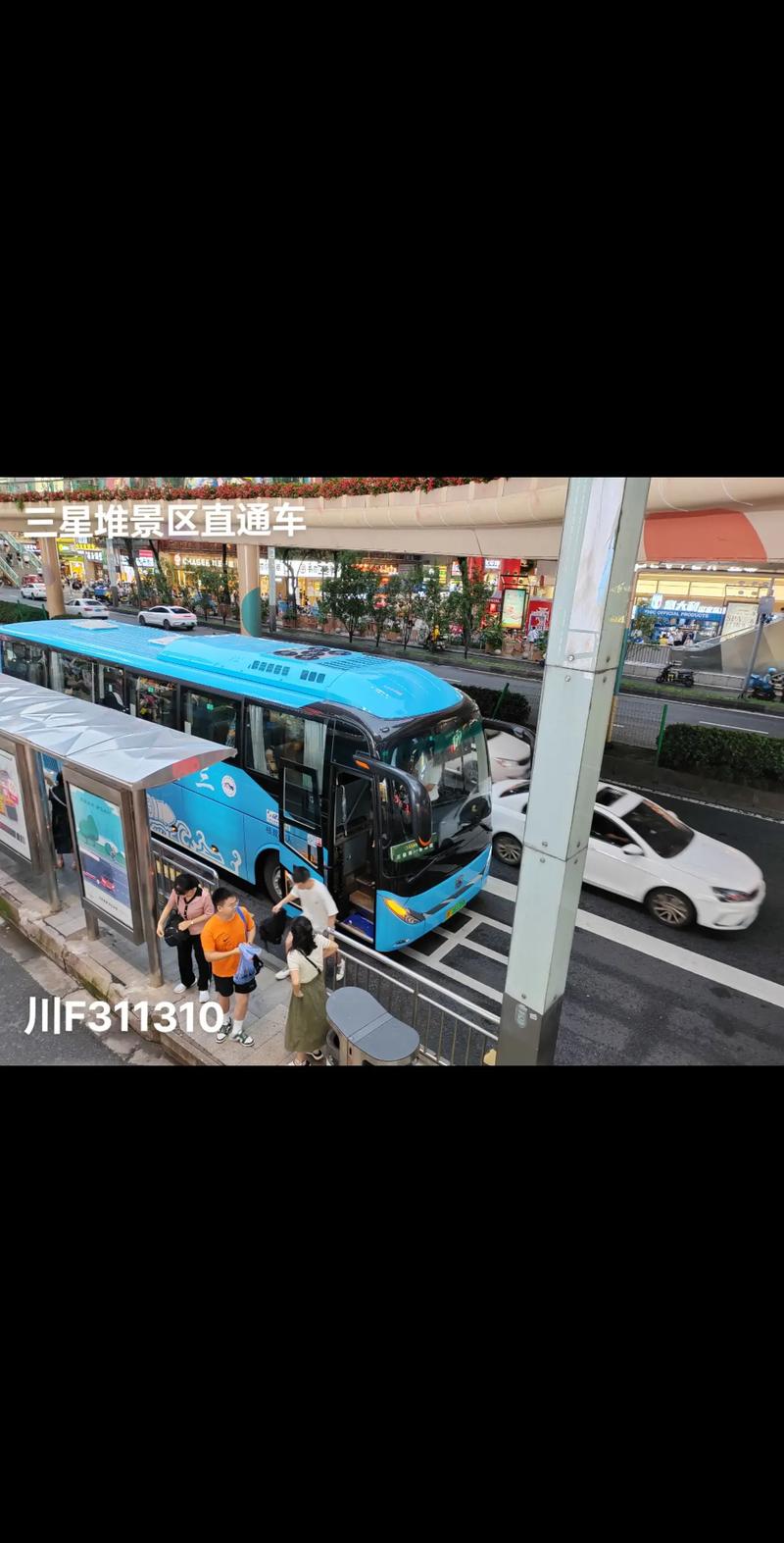 中通为何从乌鲁木齐直飞成都？-第3张图片-陕西物流货运