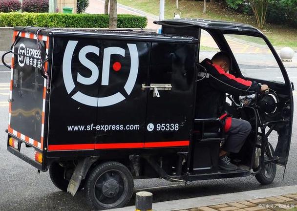 武汉顺丰快递上门取件-第2张图片-陕西物流货运