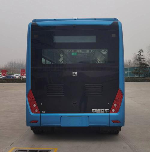 中通快递126254是哪个包裹的派送状态？-第2张图片-陕西物流货运