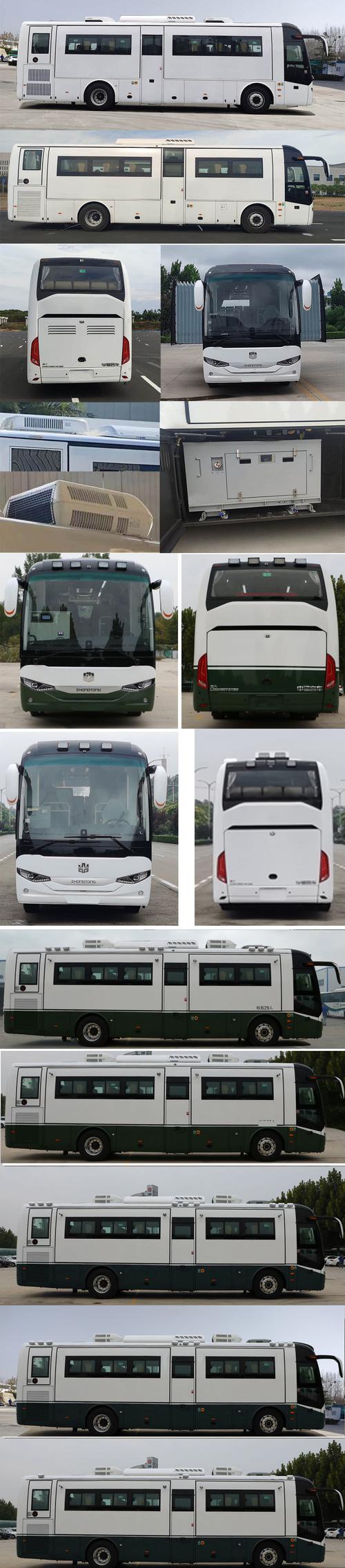 中通快递126254是哪个包裹的派送状态？-第1张图片-陕西物流货运