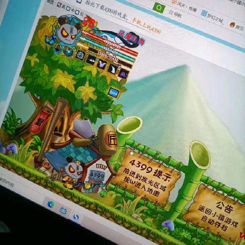 4399中通4399-第1张图片-陕西物流货运