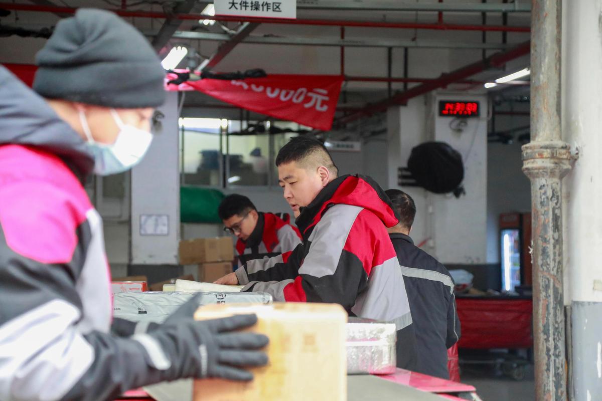 郑州顺丰快递员怎么样-第3张图片-陕西物流货运