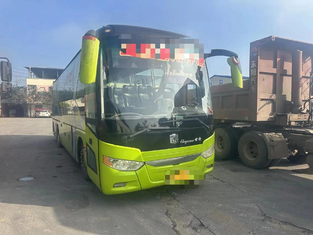 中通快运270270是什么？-第3张图片-陕西物流货运