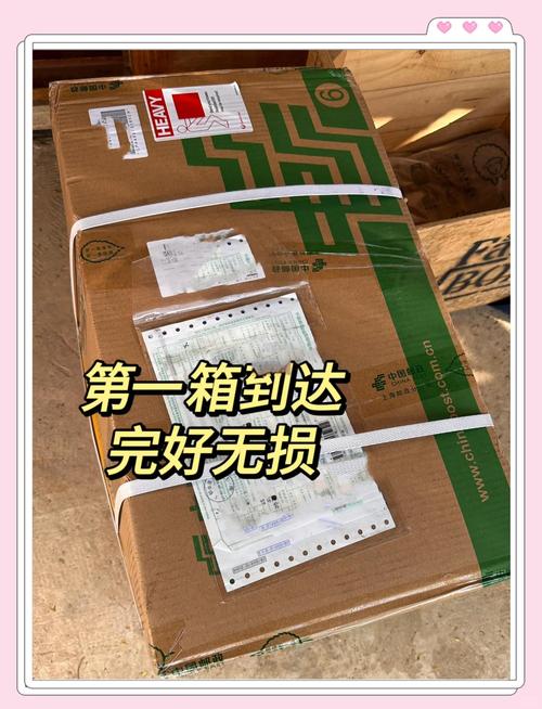 EMS和邮政小包有何区别？-第2张图片-陕西物流货运