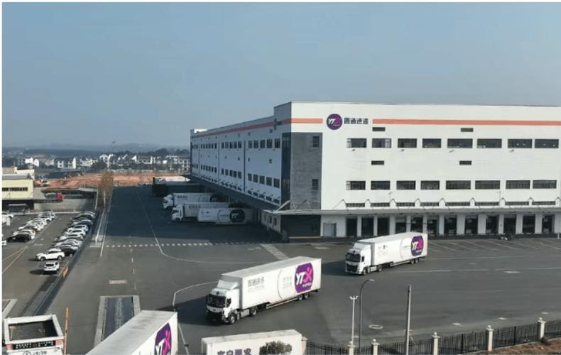 杭州圆通物流有限公司有何业务优势?-第3张图片-陕西物流货运 杭州圆通物流有限公司有何业务优势?-第3张图片-陕西物流货运