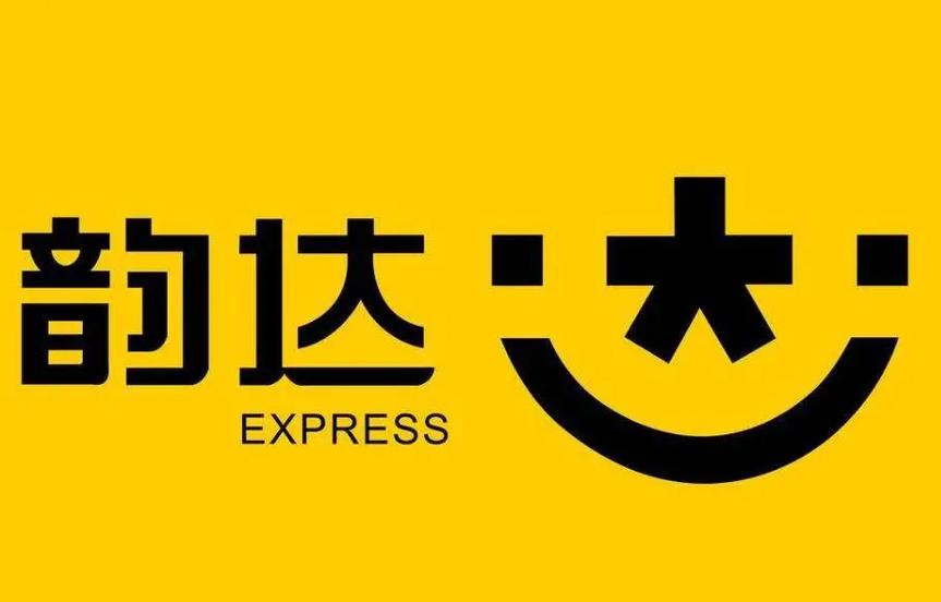 中通申通EMS快递速度哪家更快?-第1张图片-陕西物流货运 中通申通EMS快递速度哪家更快?-第1张图片-陕西物流货运