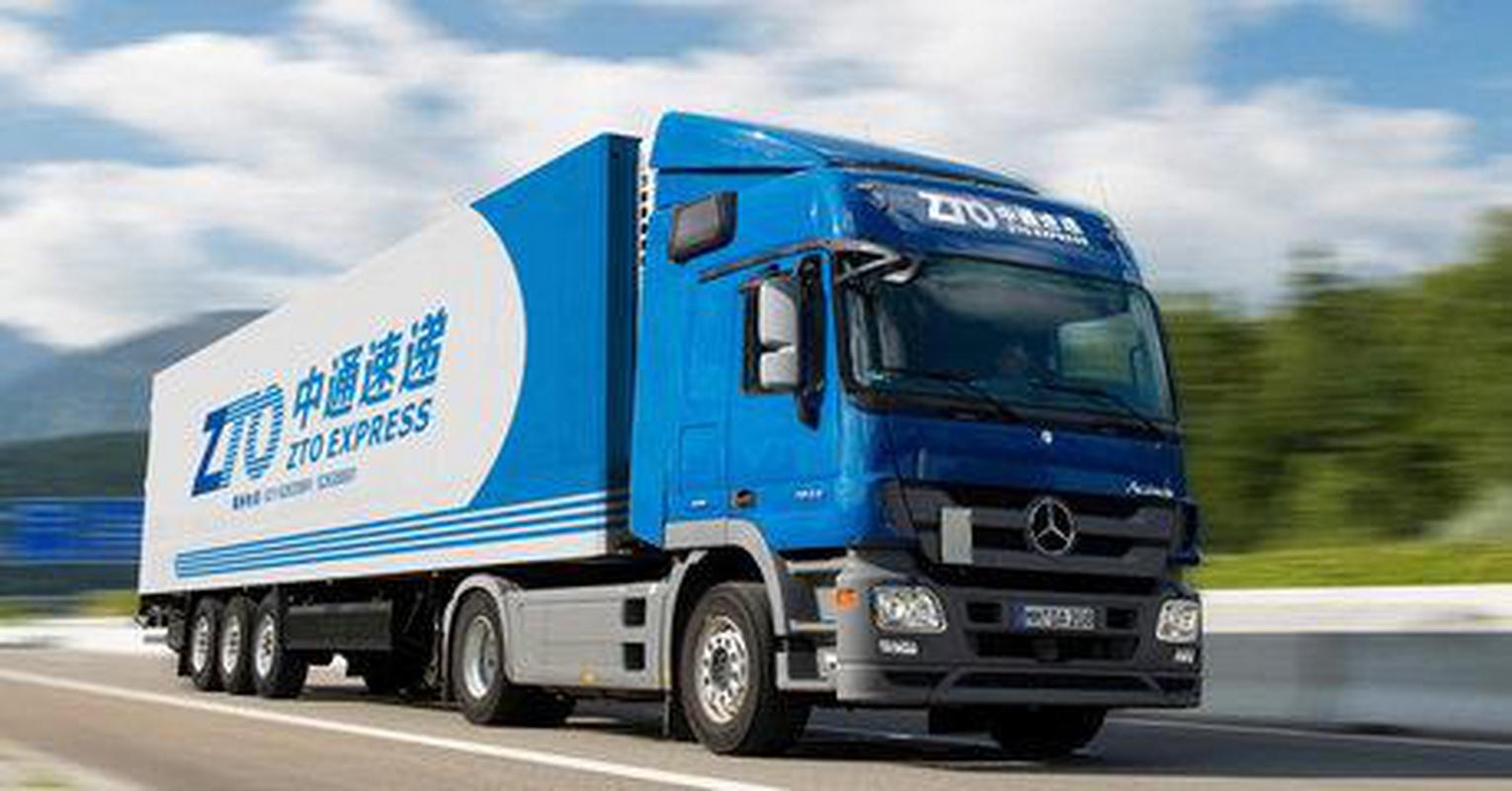 中通运费香港多少？-第2张图片-陕西物流货运