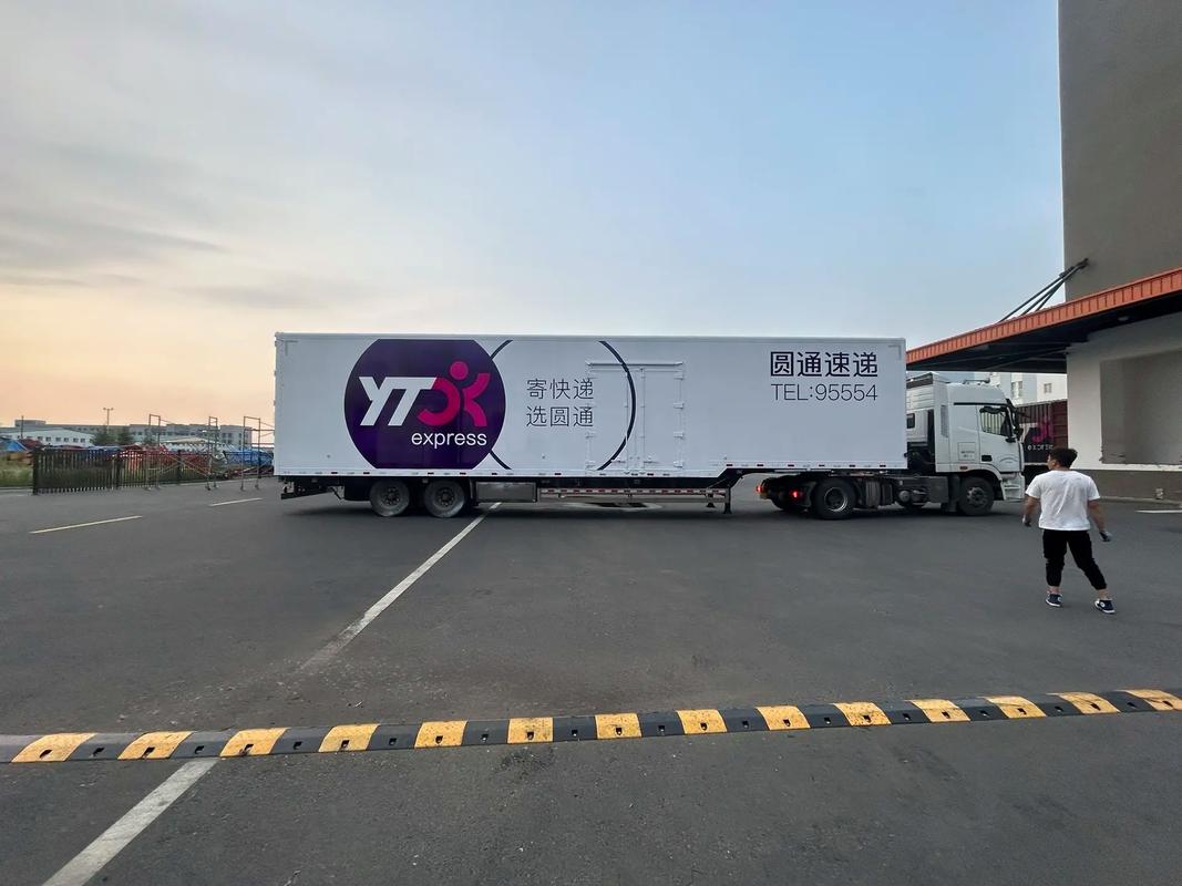 中通圆通申通快递，哪家更快更稳更省心？-第2张图片-陕西物流货运