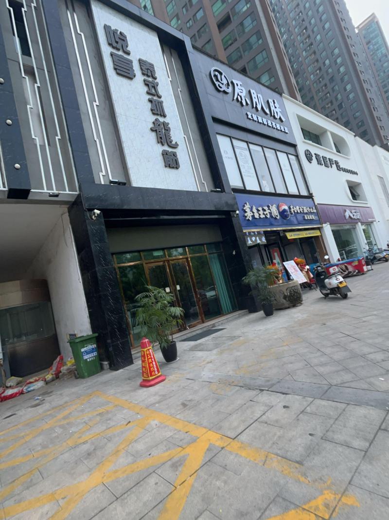 顺丰佛山紫金城营业点服务如何？-第1张图片-陕西物流货运