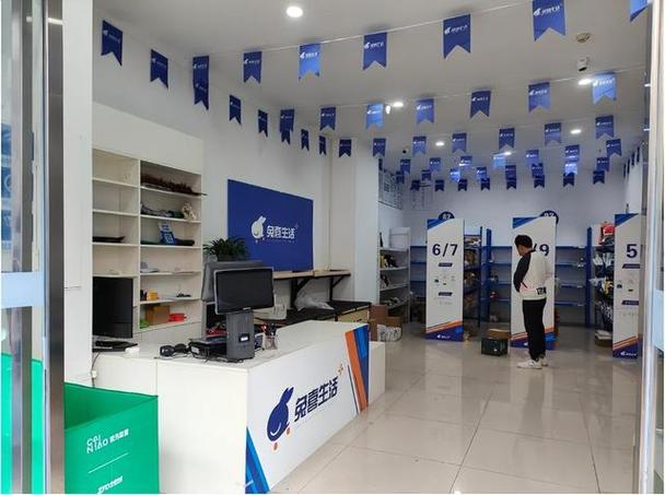 楚雄广通中通快递网点怎么了?-第1张图片-陕西物流货运 楚雄广通中通快递网点怎么了?-第1张图片-陕西物流货运