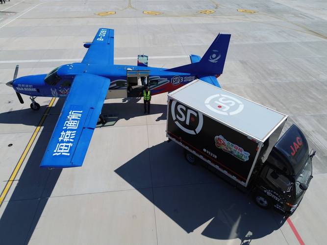 青岛到石家庄顺丰运费多久到？-第2张图片-陕西物流货运