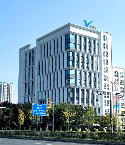 乌鲁木齐 中通 总部-第2张图片-陕西物流货运