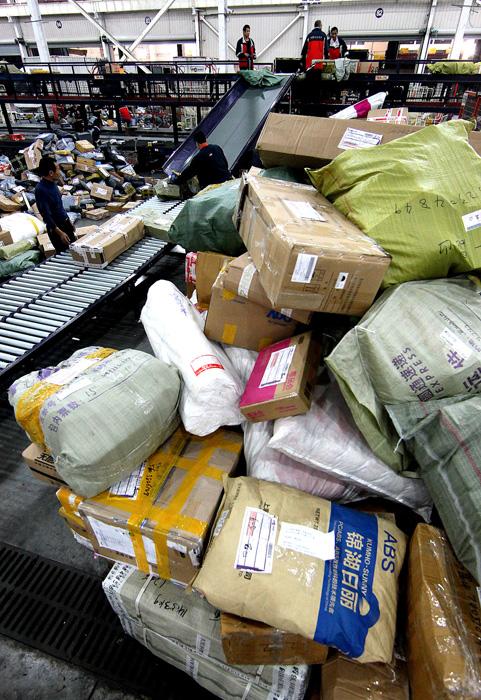 上海浦东金桥圆通快递-第2张图片-陕西物流货运