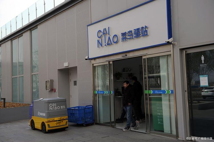 顺丰栖霞墨香路营业部有何特殊服务？-第1张图片-陕西物流货运