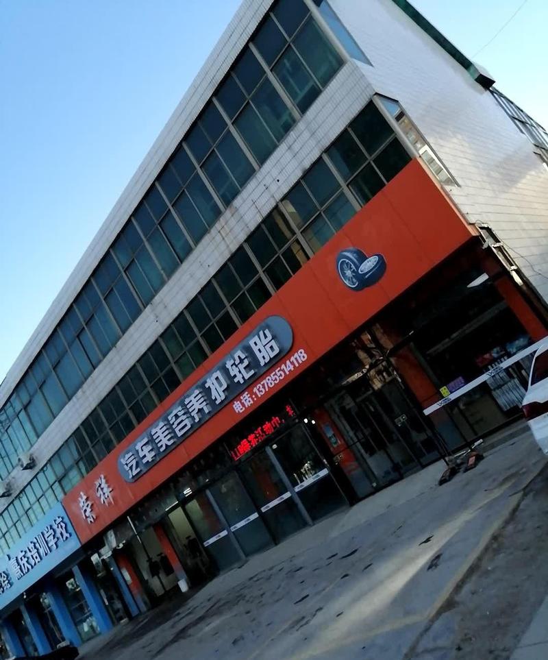 顺丰栖霞墨香路营业部有何特殊服务？-第3张图片-陕西物流货运