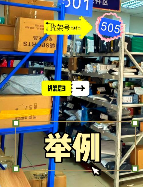 圆通快递上门取件怎么预约？-第2张图片-陕西物流货运