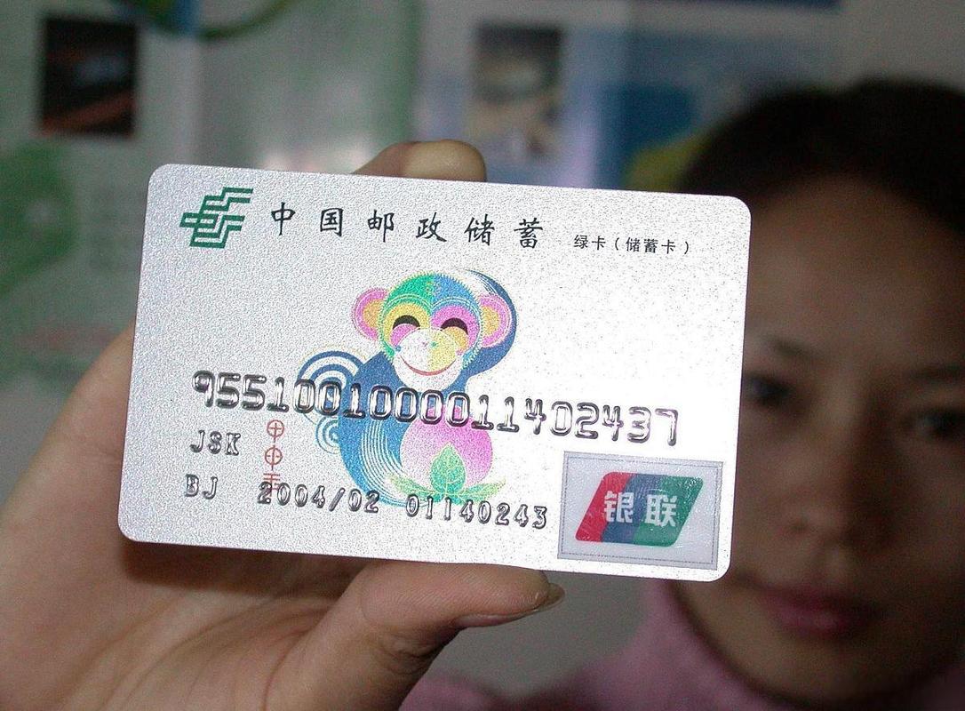 邮政编号210002对应的是哪里？-第3张图片-陕西物流货运