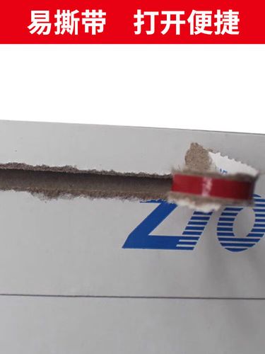 三通快递投诉率为何居高不下？-第1张图片-陕西物流货运