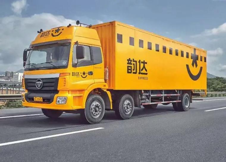 中通申通圆通韵达，快递行业格局将变？-第2张图片-陕西物流货运