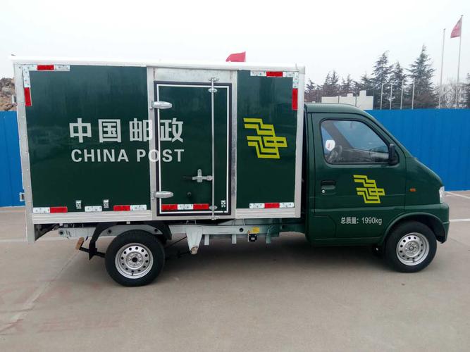 德州邮政253011-第2张图片-陕西物流货运