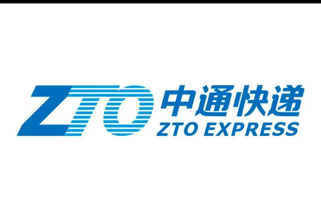 三通快递差异与优势如何？-第3张图片-陕西物流货运