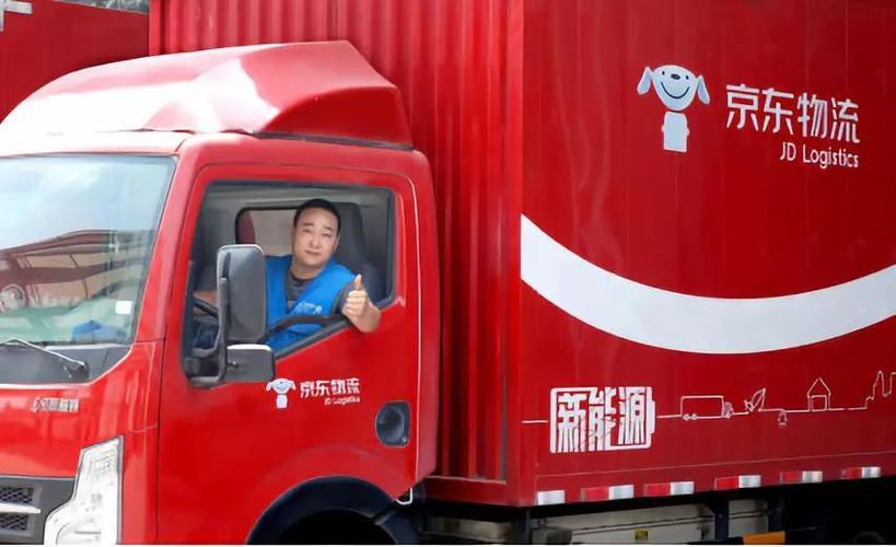 延吉顺丰代驾电话是多少？-第3张图片-陕西物流货运