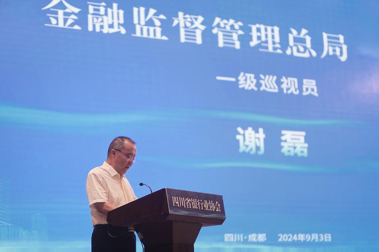 邮政 质量 讲话-第3张图片-陕西物流货运