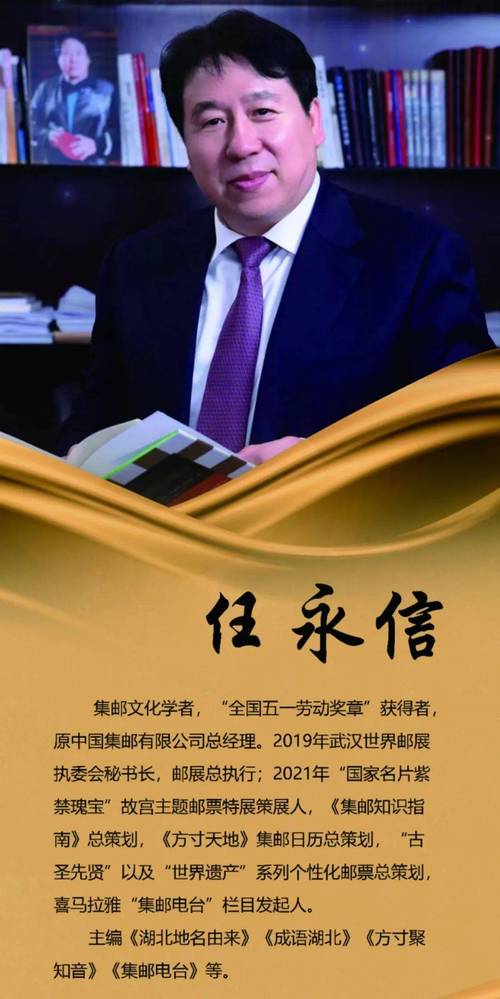 邮政 质量 讲话-第2张图片-陕西物流货运