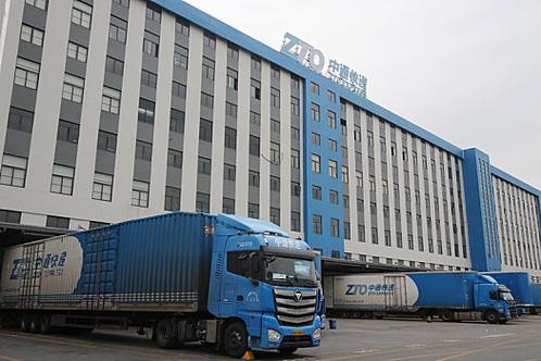 中通快递丰台看丹网点在哪？-第2张图片-陕西物流货运