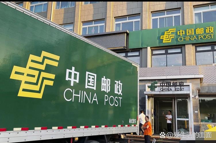 东莞邮政521000是何特殊含义？-第2张图片-陕西物流货运