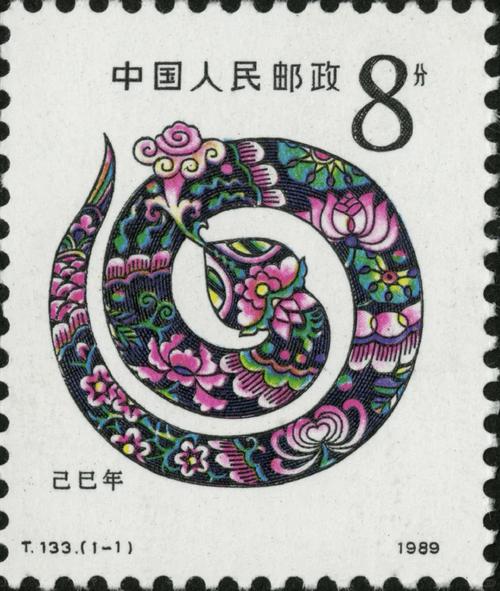 邮政编号202502代表什么含义？-第2张图片-陕西物流货运